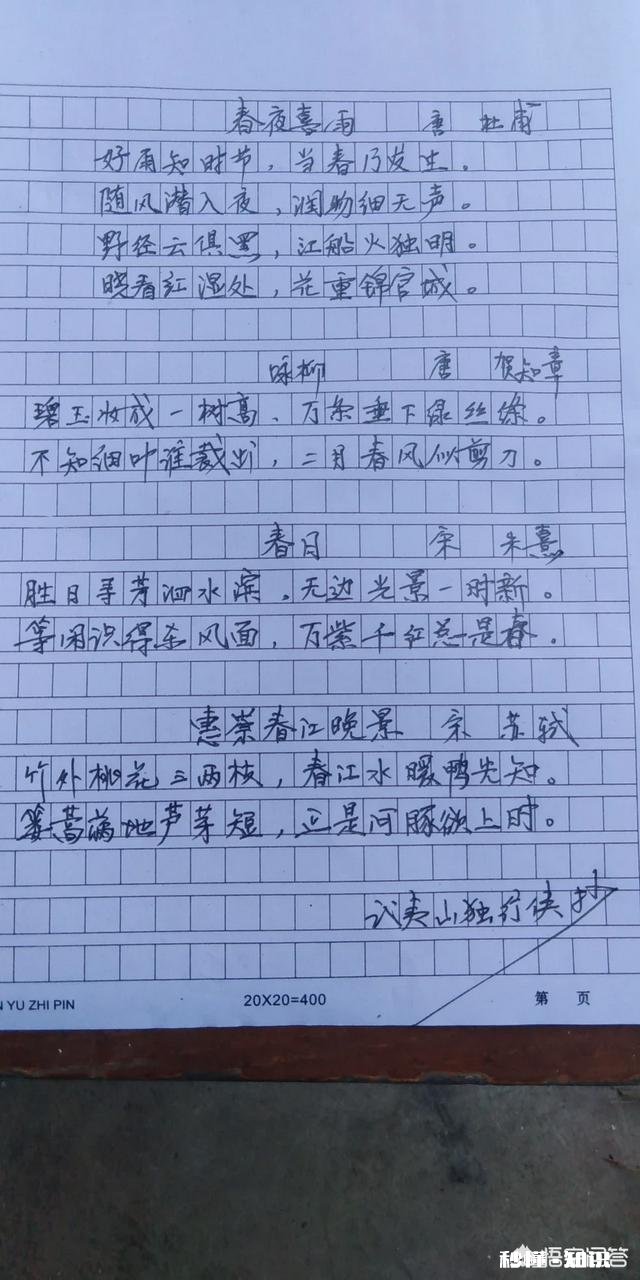 丑书为什么有市场
