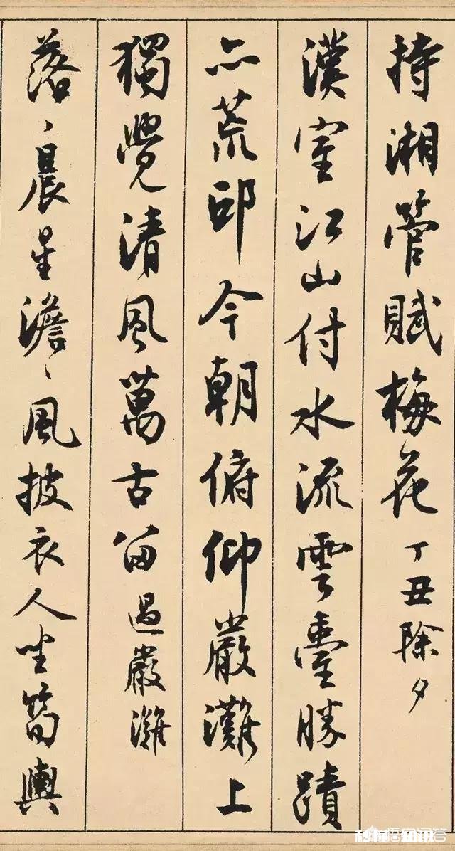 丑书为什么有市场