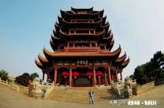 疫情后菏泽房价会降吗