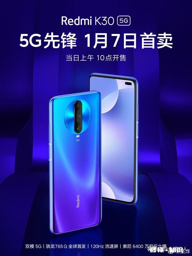 在4000元预算内，你会选择哪个品牌的5G新机