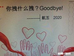 如果相亲时男方要求女方有房有车有存款会怎么样为什么