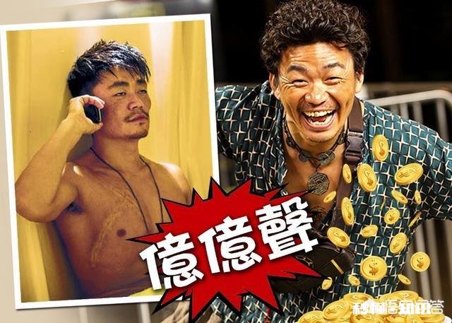 你认为是周星驰和张柏芝的《喜剧之王》好看还是王宝强和鄂博的《新喜剧之王》好看