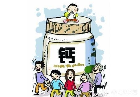 怎样合理给宝宝补钙呢