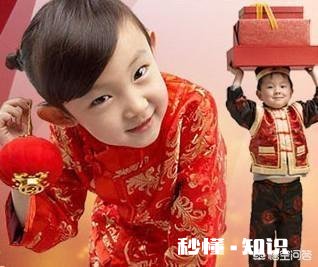 儿时过年最期待的是什么