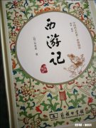 为什么孙悟空不偷袭唐僧，趁着夜晚用金箍棒把唐僧“压扁”