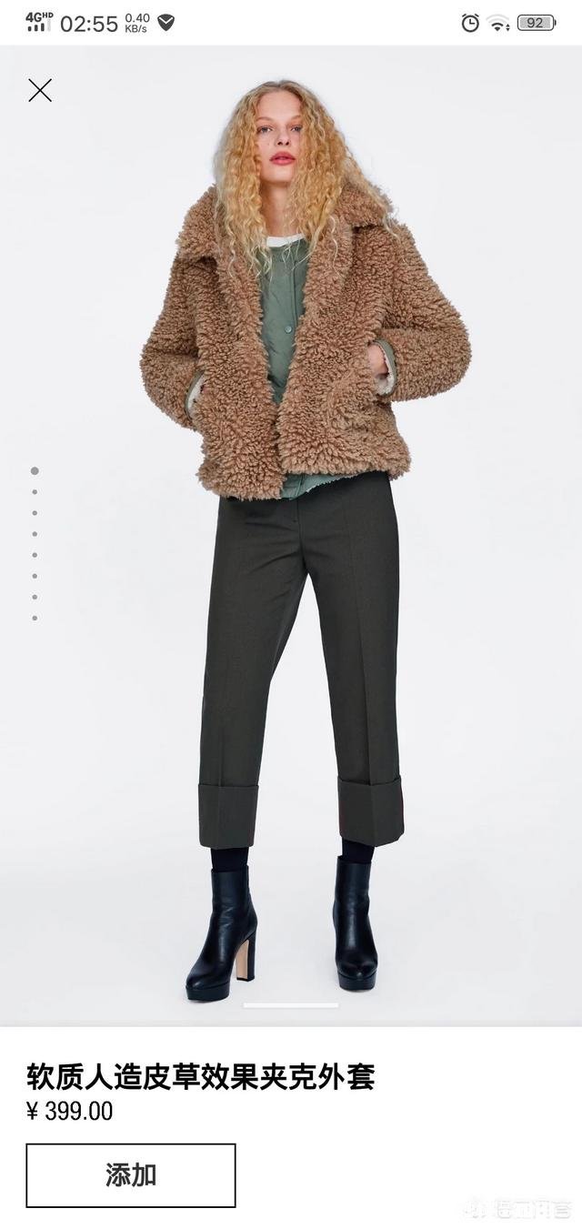 秋冬季阔腿裤穿什么样的鞋子显高