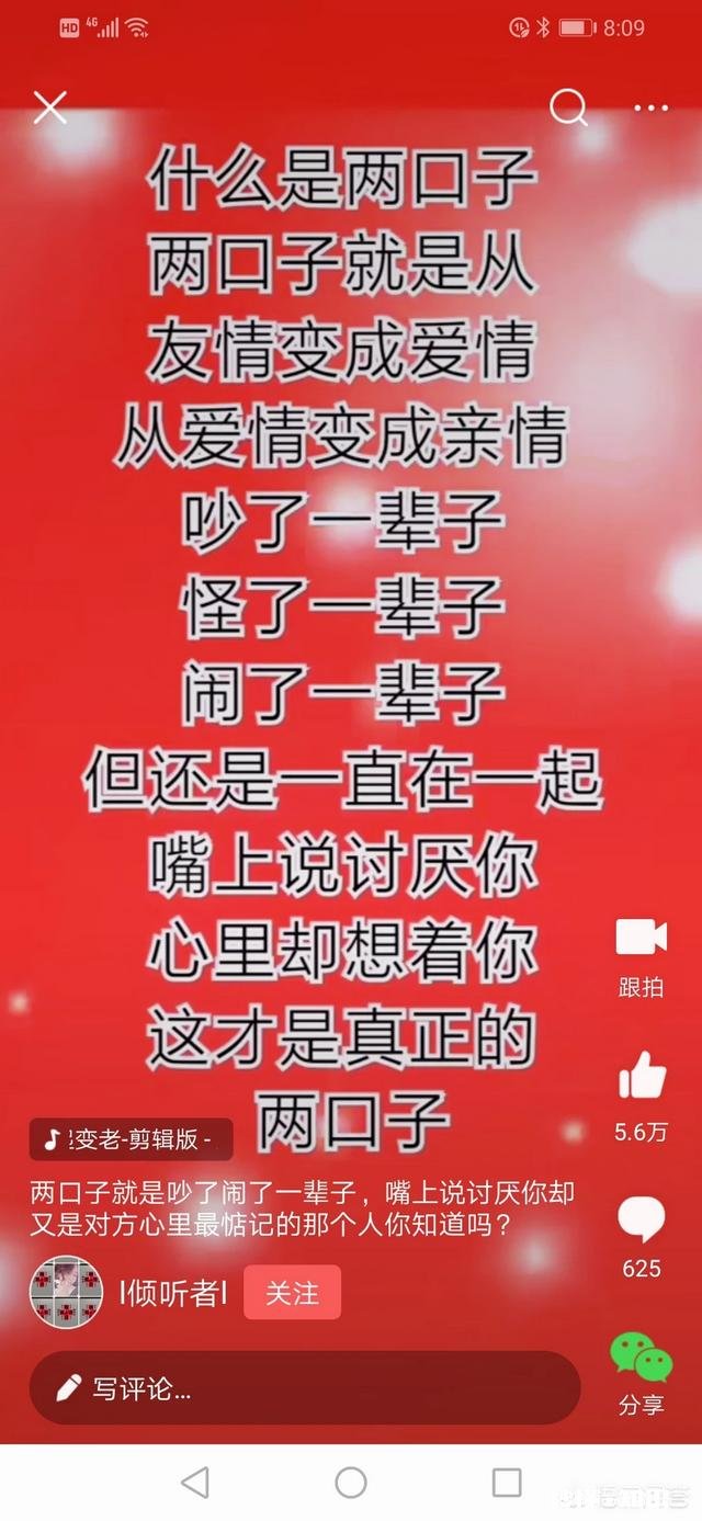 什么样的人才算漂亮，有没有统一规范的标准呢