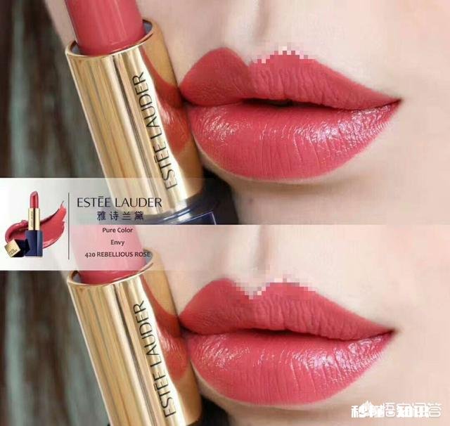 雅诗兰黛口红哪个色号适合日常