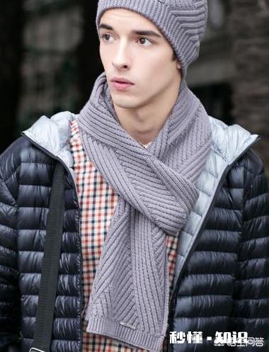 男生穿黑色外套搭配什么颜色围巾好看