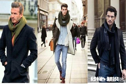 男生穿黑色外套搭配什么颜色围巾好看