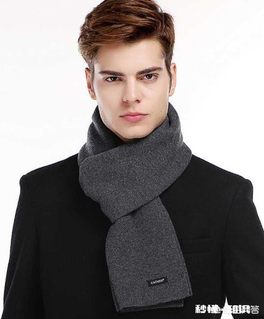 男生穿黑色外套搭配什么颜色围巾好看