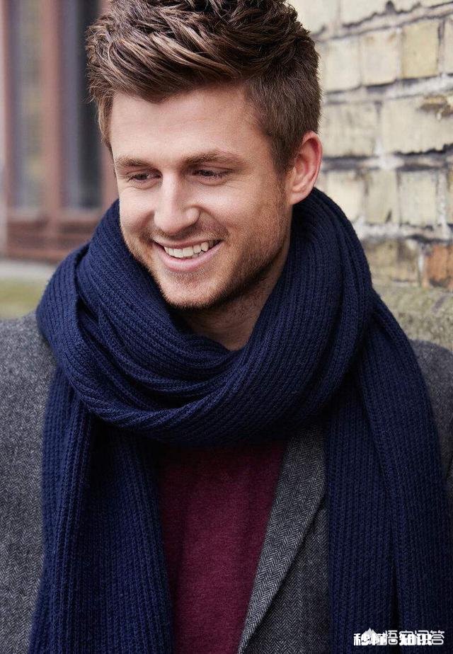 男生穿黑色外套搭配什么颜色围巾好看
