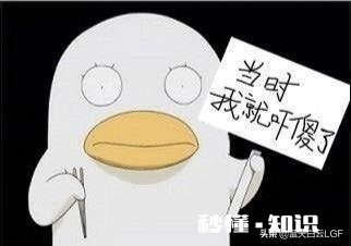 为什么有时候我们那么努力，却得不到别人的认可