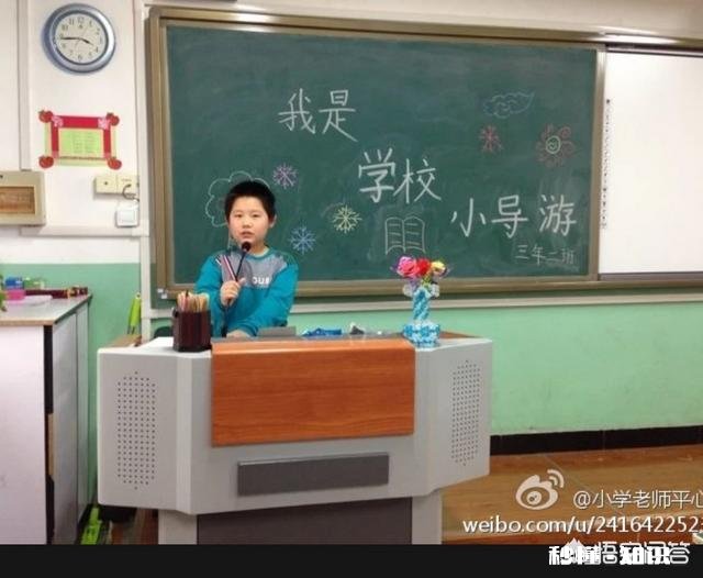 你是希望朝气蓬勃的年轻教师教你的孩子，还是希望经验丰富的老教师教你的孩子