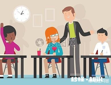 你是希望朝气蓬勃的年轻教师教你的孩子，还是希望经验丰富的老教师教你的孩子