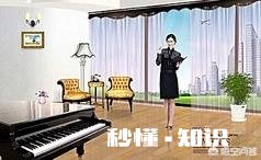 你是希望朝气蓬勃的年轻教师教你的孩子，还是希望经验丰富的老教师教你的孩子