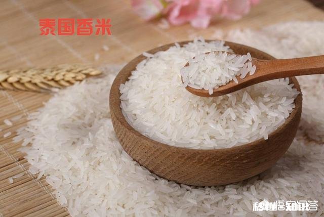 全球最有名的大米是哪里的