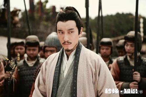 郭嘉是不是甩诸葛亮“八条街”