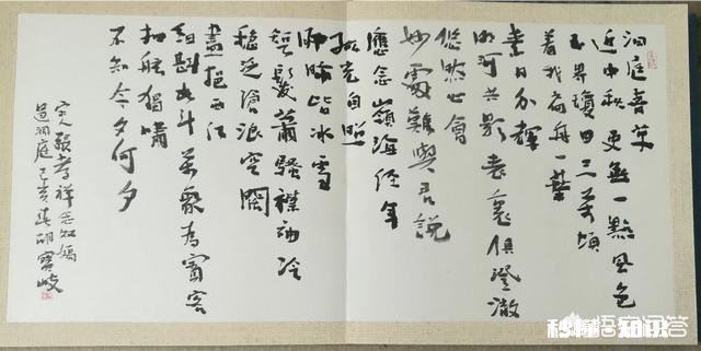 “漫不经心”“随心所欲”出大作,你们认同吗