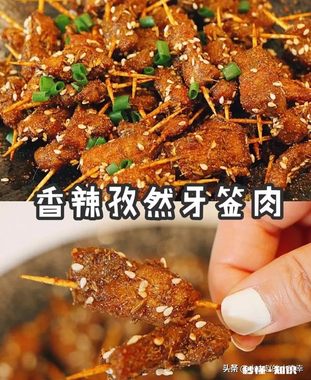 夏天你们喜欢吃点什么下酒菜,喝啤酒呢