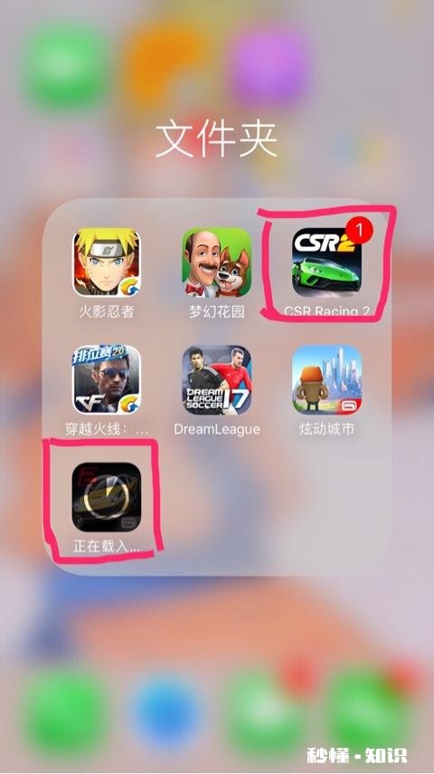 有哪些好玩的赛车单机游戏