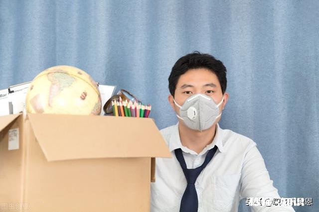 生意不好公司减员,上不了全班怎么办