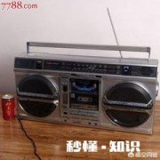 假如可以回到过去，你会带给儿时的自己什么礼物，为什么