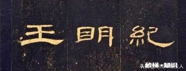 字写不好,只表伤感。求老师您为我指教,好么