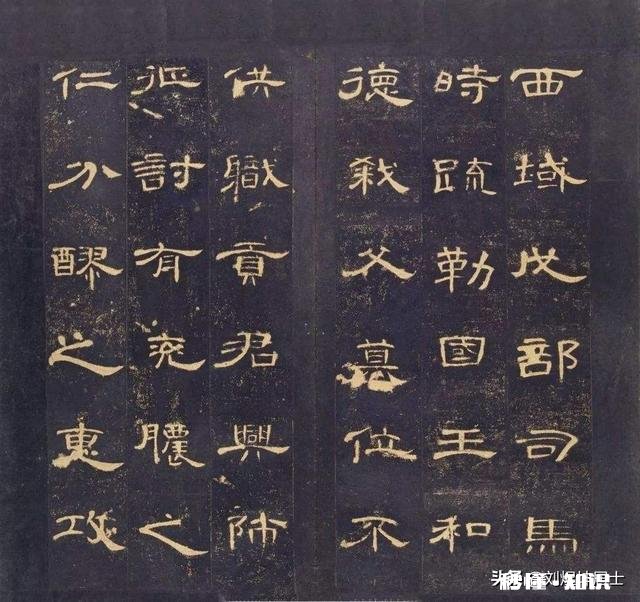 字写不好,只表伤感。求老师您为我指教,好么