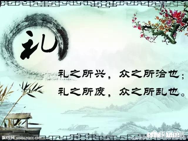 小步快走这个礼仪怎么来的