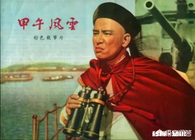 小步快走这个礼仪怎么来的