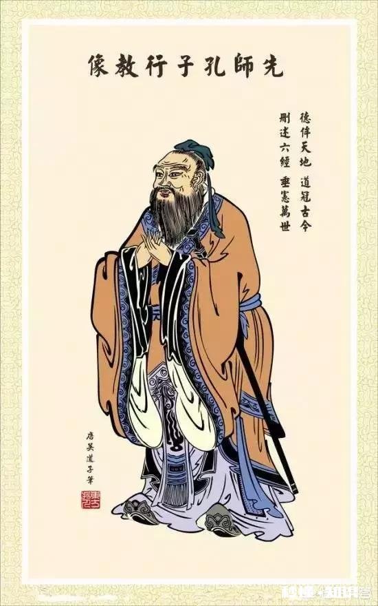 小步快走这个礼仪怎么来的