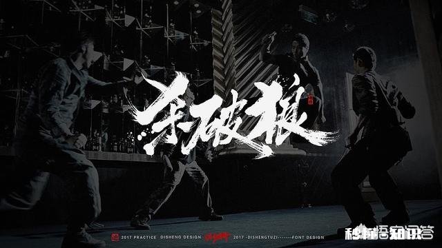 你觉得《流浪地球》最终票房会是多少会像《战狼2》一样二次上映吗