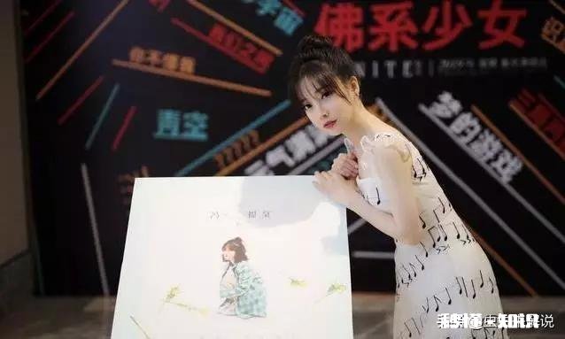 网曝最近抖音与快手两大平台为了冯提莫哄抢,她真的这么大牌吗