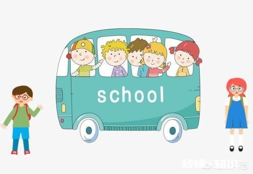 幼儿园的校车每天早晨6点40来接孩子，宝宝早上6点起床孩子那么小身体能受得了吗