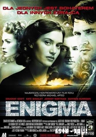 假如图灵没有咬一口苹果自杀，还会有苹果这个品牌吗