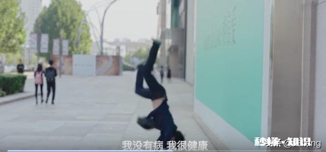 如果你是余欢水，面对金钱和美色的诱惑，能把持得住吗