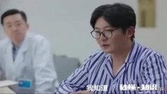 如果你是余欢水，面对金钱和美色的诱惑，能把持得住吗