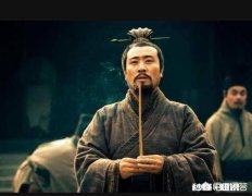 如果刘备一统天下，诸葛亮会被找个借口杀掉吗