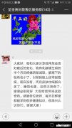 晚上乳腺增生患者痛状明显，这严重吗应该如何调理