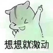 你在哪一刻感觉到了自己的渺小