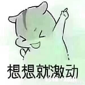 你在哪一刻感觉到了自己的渺小