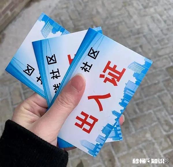 疫情期间购买青菜，去露天小摊安全还是超市安全