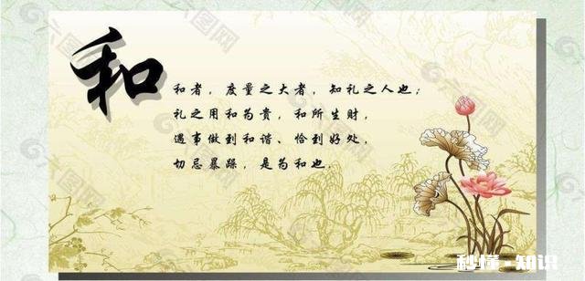 小企业到底要不要喊口号