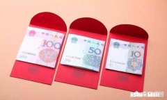 在农村每年送礼上万，而自己十几年无事没请客，年年“赔”钱是不是很亏你怎么看