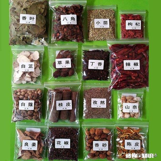 什么香料可以让肉质变得细腻