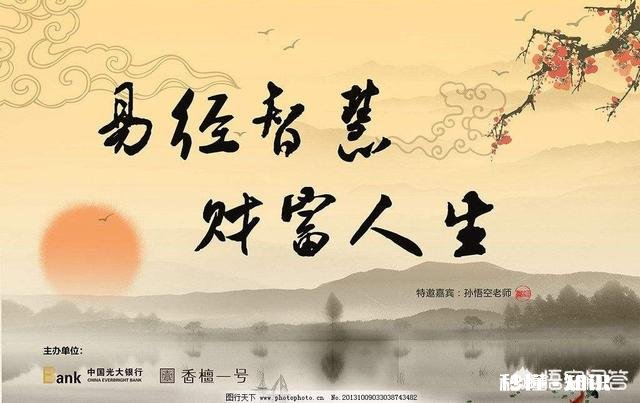 除了三字经，还有什么书可以让人具备修养