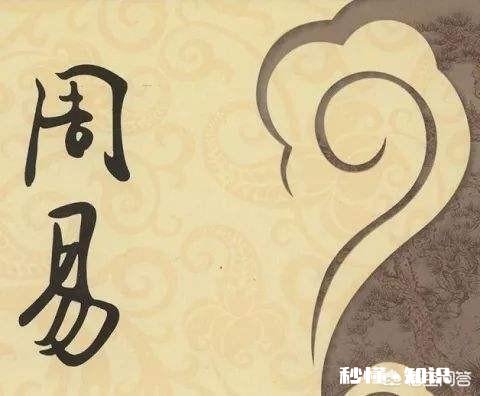 除了三字经，还有什么书可以让人具备修养