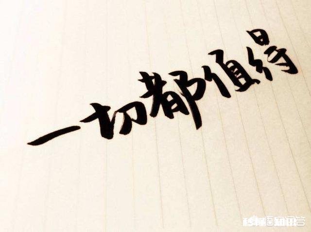 有些专家在电视节目上说的头头是道，假设给他一家企业，他是否就能够做到扭亏为盈，你怎么看