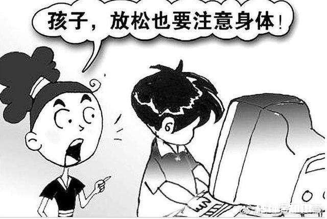 还有60天高考了，现在努力还能达到自己的目标吗